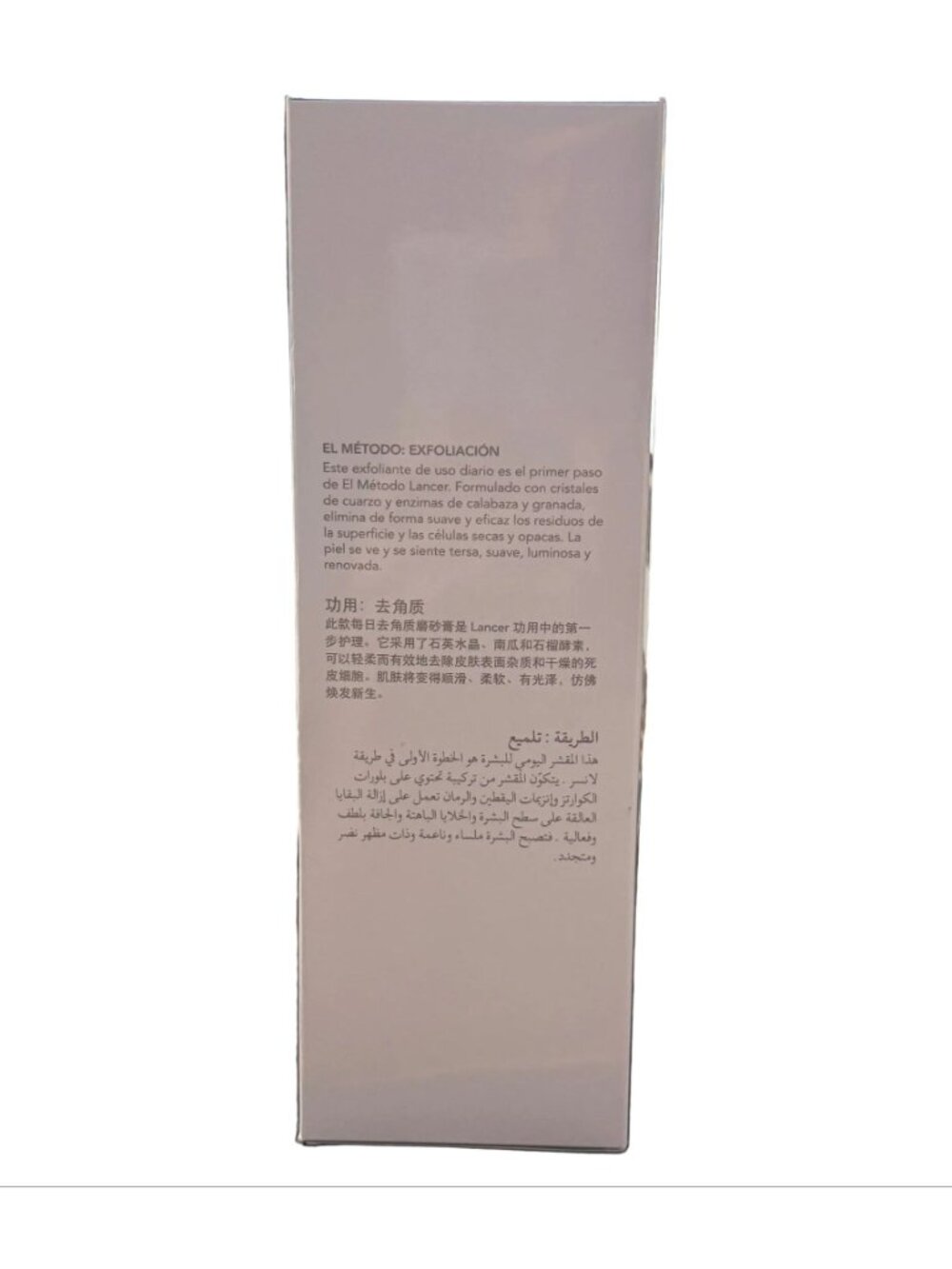 Lancer The Method Polish - Normal + Combination Skin - 4.2oz - Picture 4 of 6